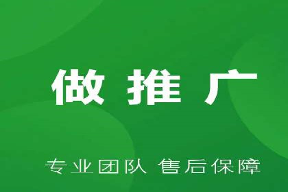 百度推广开户实操：案例分享与技巧解析